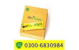 bio-herbs-royal-king-honey-price-in-hyderabad-0300-6830984-small-0