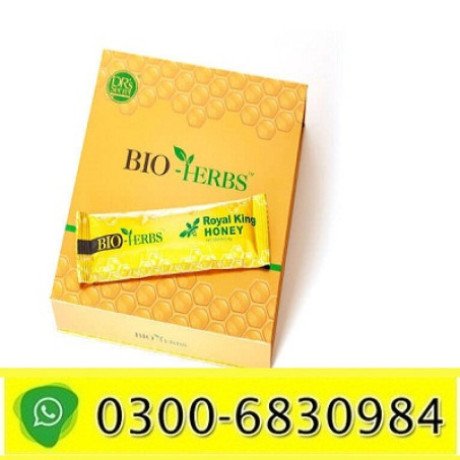 bio-herbs-royal-king-honey-price-in-hyderabad-0300-6830984-big-0