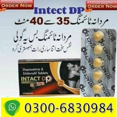intact-dp-extra-tablets-in-sheikhupura-0300-6830984-big-1
