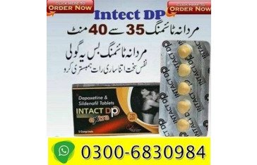 Intact Dp Extra Tablets in Jhang  | 0300-6830984