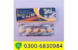 intact-dp-extra-tablets-in-hafizabad-0300-6830984-small-0