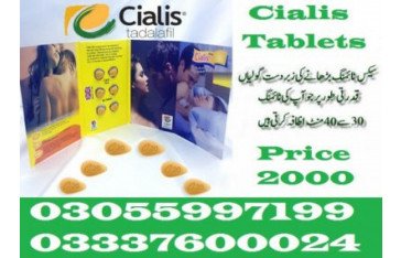 Cialis Tablets in Nowshera Pakistan - 03055997199