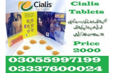 Cialis Tablets in 	Kabal Pakistan - 03055997199