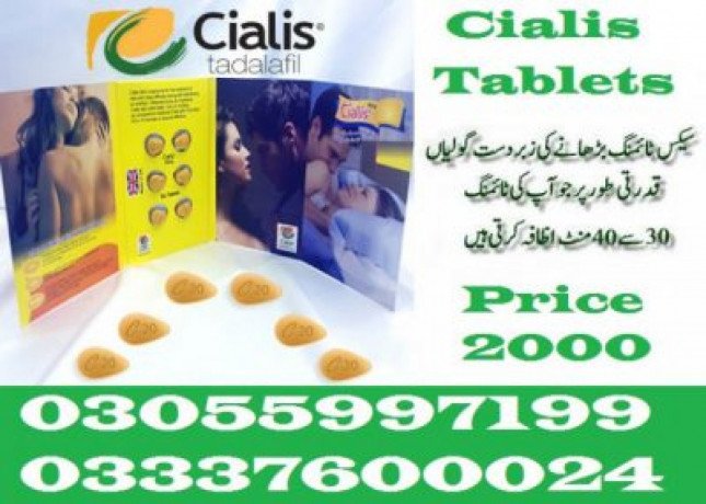 cialis-tablets-in-bhakkar-pakistan-03055997199-big-0