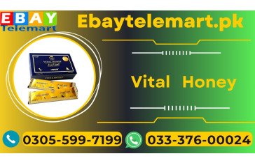 Buy Vital Honey at Best Price In Pakistan | 03055997199 | (12 Sachets X 15G)