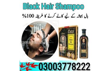 Black Hair Shampoo Price in Lahore- 0300377822