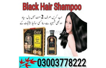 Black Hair Shampoo Price in Gujranwala- 0300377822
