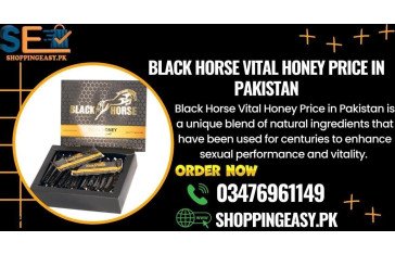 Black Horse Vital Honey Price in Bhalwal / 03476961149