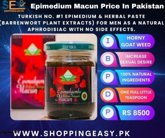 turkish-epimedium-macun-price-in-pakistan-03476961149-big-0