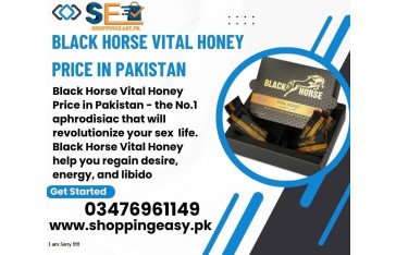 Black Horse Vital Honey Price in Chiniot	/ 03476961149