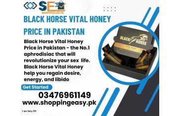 Black Horse Vital Honey Price in Islamabad/ 03476961149