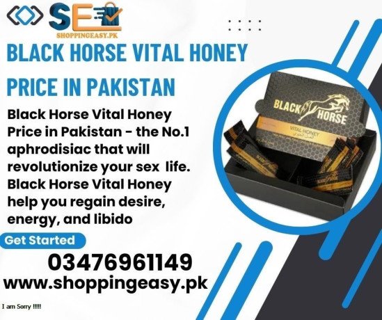 black-horse-vital-honey-price-in-faisalabad-03476961149-big-0