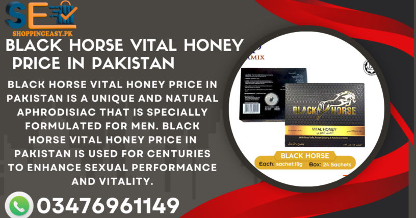 black-horse-vital-honey-price-in-muridke-03476961149-big-0