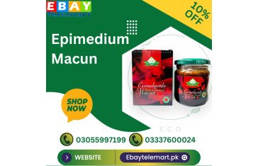 Epimedium Macun Price in Gujranwala | 03055997199