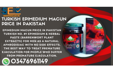 Turkish Epimedium Macun Price In Dera Ghazi Khan	/ 03476961149