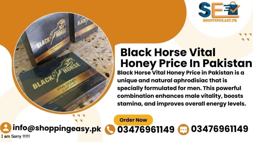 black-horse-vital-honey-price-in-gujranwala-03476961149-big-0