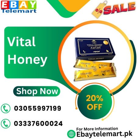 vital-honey-price-in-dera-ghazi-khan-03337600024-big-0