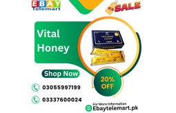 vital-honey-price-in-okara-03337600024-small-0