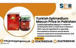 turkish-epimedium-macun-price-in-sargodha-03476961149-small-0