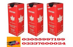 vimax-delay-spray-in-mardan-03055997199-small-0