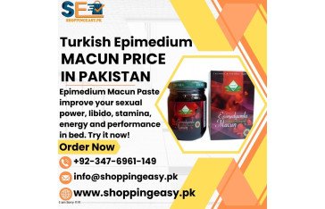 Turkish Epimedium Macun Price In Pakistan / 03476961149