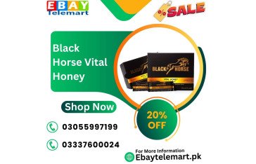 Black Horse Vital Honey Price in Islamabad 03337600024