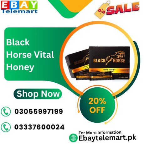 black-horse-vital-honey-price-in-sialkot-03337600024-big-0