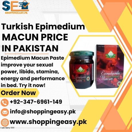 turkish-epimedium-macun-price-in-gujranwala-03476961149-big-0