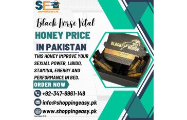 Black Horse Vital Honey Price in Pakistan / 03476961149