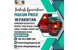 turkish-epimedium-macun-price-in-pakistan-03476961149-small-0