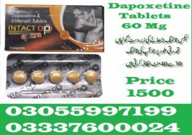 intact-dp-extra-tablets-in-pakistan-03055997199-taxila-big-0