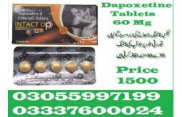 intact-dp-extra-tablets-in-pakistan-03055997199-ghotki-small-0