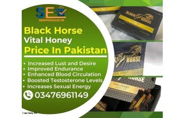 Black Horse Vital Honey Price in Pakistan / 03476961149