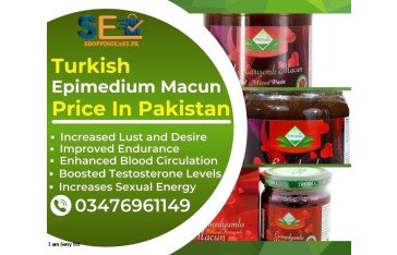 Turkish Epimedium Macun Price In Pakistan / 03476961149
