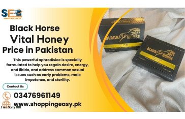 Black Horse Vital Honey Price in Pakistan / 03476961149