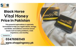 black-horse-vital-honey-price-in-pakistan-03476961149-small-0