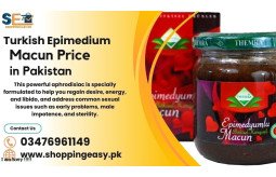 turkish-epimedium-macun-price-in-pakistan-03476961149-small-0