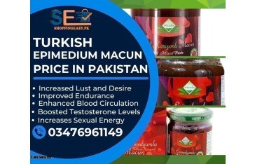 Turkish Epimedium Macun Price In Pakistan / 03476961149