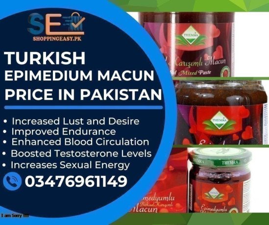 turkish-epimedium-macun-price-in-pakistan-03476961149-big-0