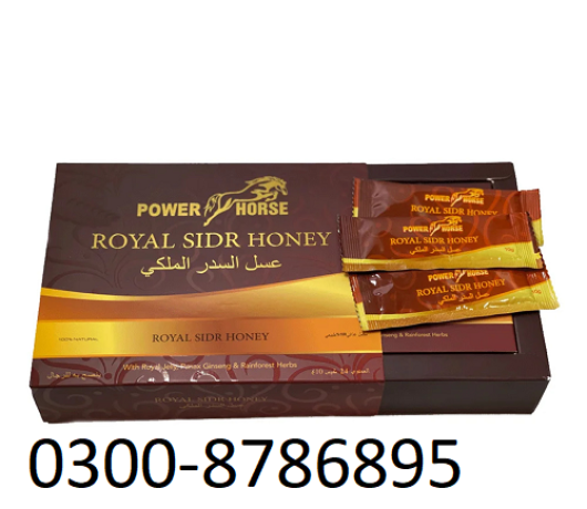 power-horse-royal-sidr-honey-price-in-hyderabad-03008786895-shop-now-big-0