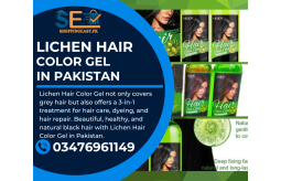 lichen-hair-color-gel-in-pakistan-03476961149-small-0