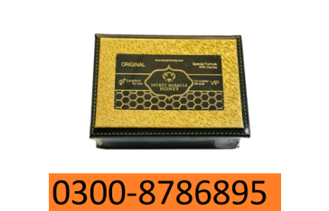 Secret Miracle Honey Price In Pakistan - 03008786895 | Shop Now