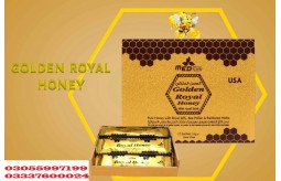 golden-royal-honey-price-in-sahiwal-03055997199-small-0