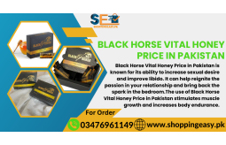 black-horse-vital-honey-price-in-pakistan-03476961149-small-0