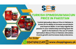 turkish-epimedium-macun-price-in-pakistan-03476961149-small-0