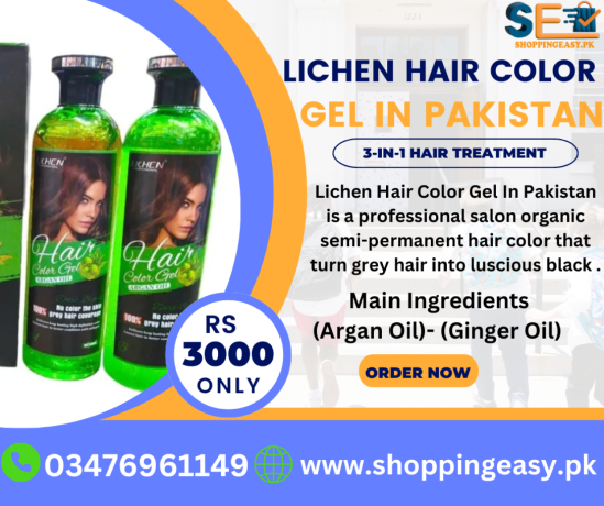 lichen-hair-color-gel-in-pakistan-03476961149-big-0