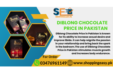 Diblong Chocolate Price in Pakistan / 03476961149