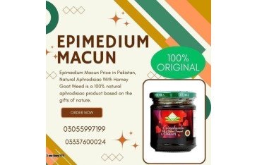 Epimedium Macun Price in Pakistan / 03476961149