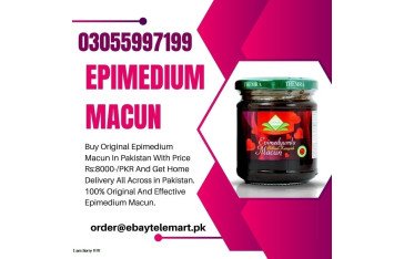 Epimedium Macun Price in Shahkot| 03055997199