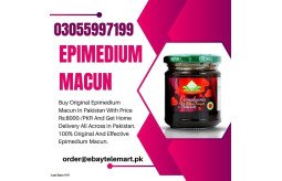 epimedium-macun-price-in-sahiwal-03055997199-small-0